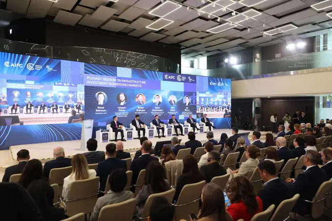Astana Finance Days 2025 hosts global asset managers with $1.5 trillion in assets