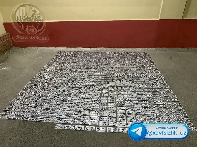 Қирғизистондан кучли таъсир қилувчи дориларни контрабанда йўли билан олиб келганлар ушланди