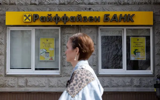 Rossiya hukumati Raiffeisenbank’ning mamlakatdan chiqib ketishiga to‘sqinlik qilmoqda