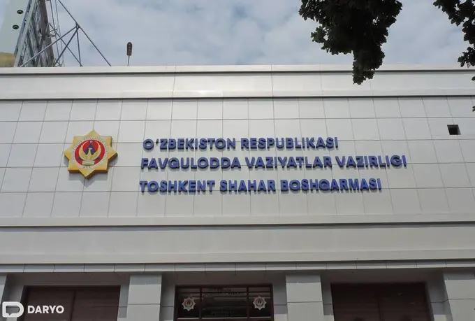 ФВВнинг асосий вазифалари белгиланди