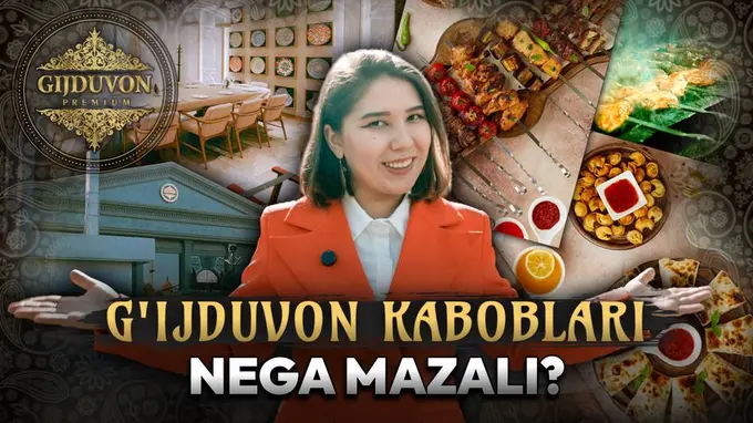 Ғиждувон кабоблари нега мазали?