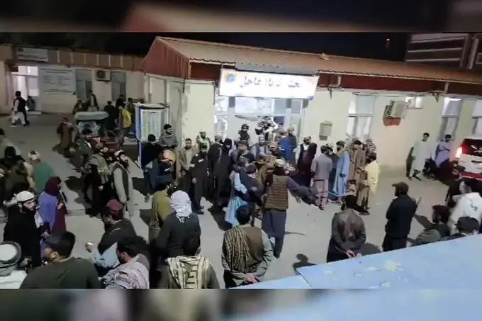 Афғонистонда кучли зилзила содир бўлди, қурбонлар бор (фото, видео)