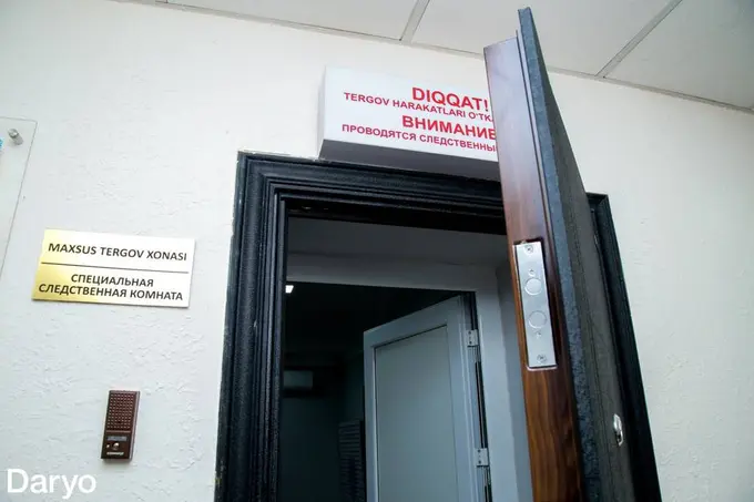 Тергов ҳибсхонасида сақланаётган шахсларга дам олиш кунлари ва байрамларда кўпроқ сайр қилиш ҳуқуқи берилиши мумкин