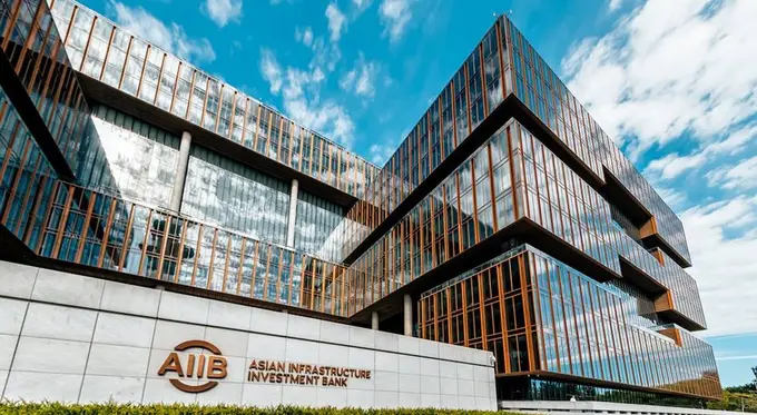 AIIB-backed projects win top awards at GBM Turkiye & Central Asia 2025 for infrastructure and finance deals