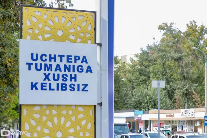 Loyiha qiymati 1 mlrd dollarlik Uchtepa City quriladi