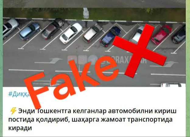 Poytaxtga avtomobilda kirish cheklanmaydi