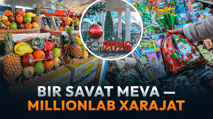 “Байрам саватлари”ни тайёрлаш неча пулга тушади?