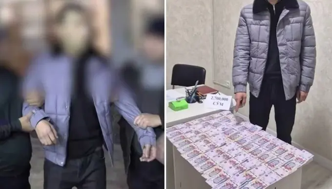 Андижонда ИИБ ходими ва университет менежери пора билан ушланди