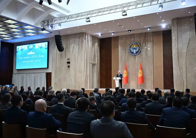 Kyrgyzstan records $20.6bn GDP in 2025, says Cabinet of Ministers