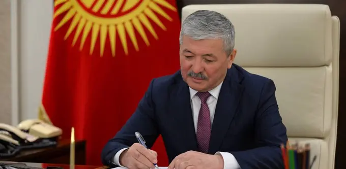 Kyrgyzstan targets 8% annual growth and $30bn GDP under 2030 Action Plan