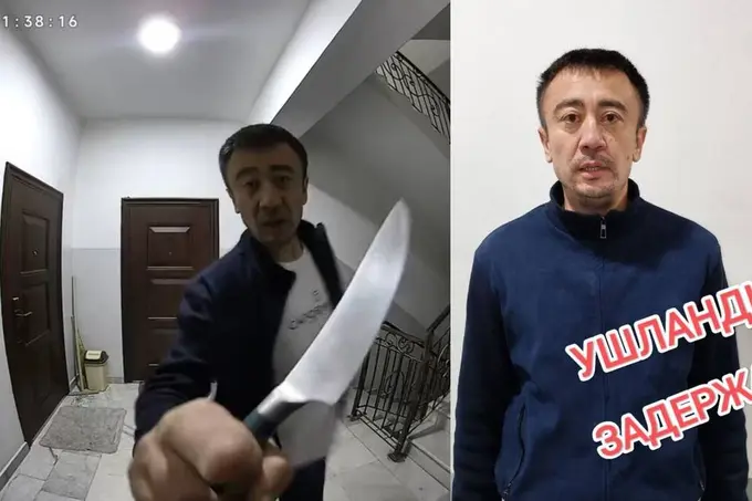 В Ташкенте задержан мужчина, разгуливавший в подъезде многоэтажного дома с ножом