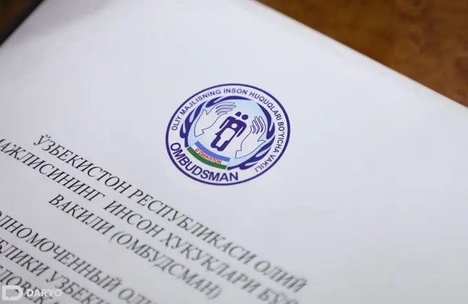 Ombudsman aralashuvi bilan 2025-yilda fuqarolar manfaati uchun 10 mlrd so‘mdan ortiq mablag‘ undirildi