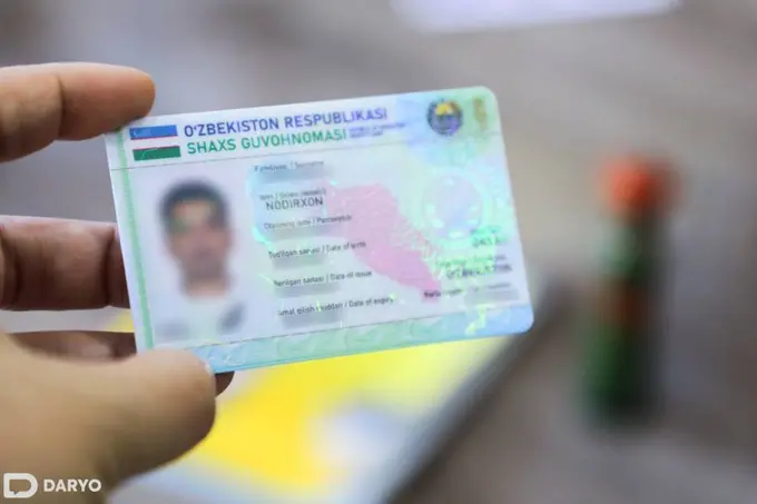 В Узбекистане ID-карты будут выдаваться с электронной цифровой подписью