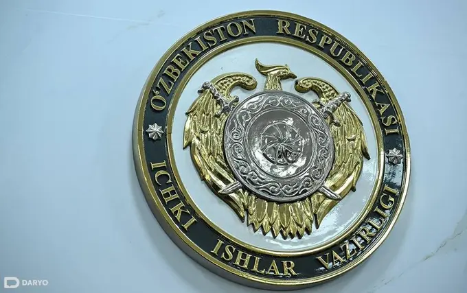 Ichki ishlar vazirligida uyushgan jinoyatchilik bo‘yicha alohida xizmat tashkil etiladi