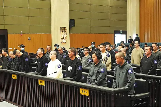 Xitoyda mafiya oilasining 11 nafar a’zosi qatl etildi