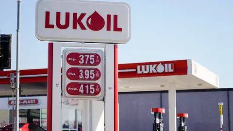 American Carlyle to acquire majority of LUKOIL international assets