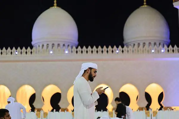 BAAda ramazon oyida ish vaqti 2 soatga qisqaradi