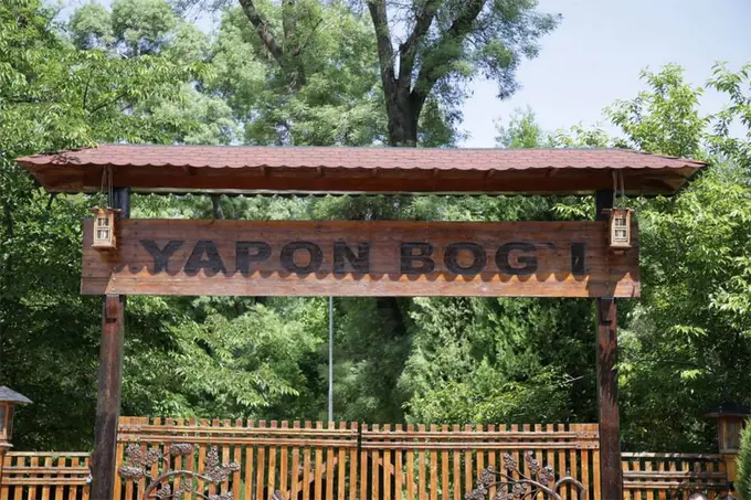 Surxondaryoda Yapon bog‘i tashkil qilinadi