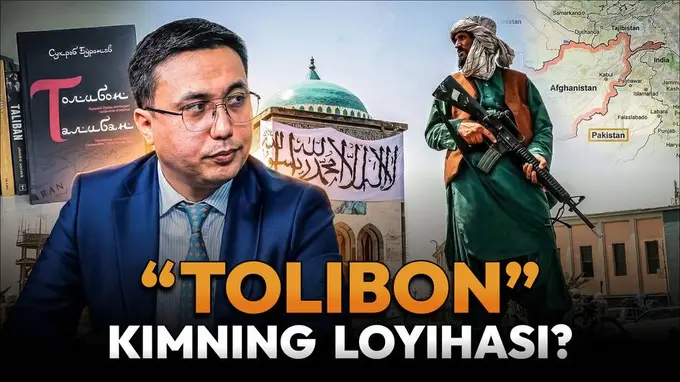 “Tolibon” taqdiri Vashington qo‘lidami? Afg‘onshunos olim bilan mintaqadagi “katta o‘yin” haqida suhbat