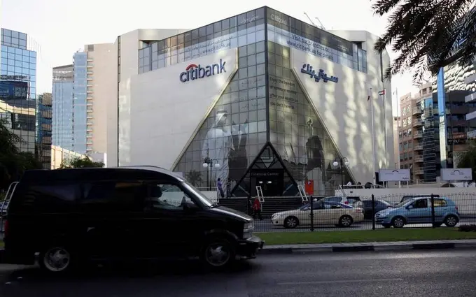 Eron AQSH banklarini nishonga olish bilan tahdid qildi