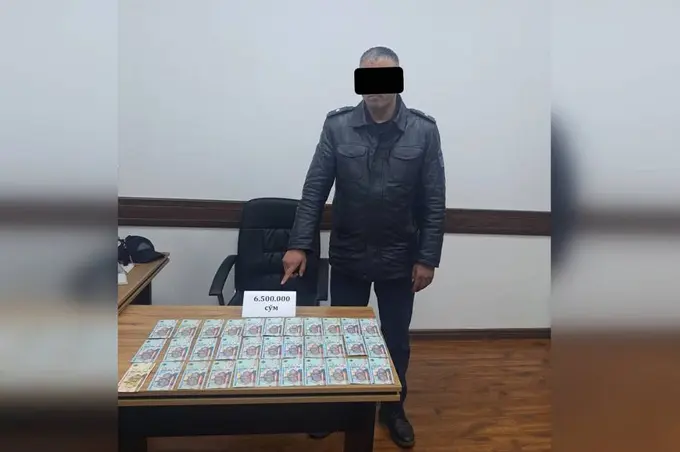 Тошкентда ФВБ ходими пора ортидан қамоққа олинди