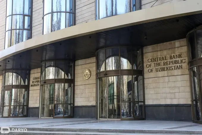 Uzbekistan keeps policy rate at 14%