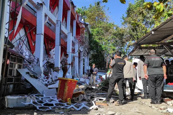 Indoneziyada 7,4 magnitudali kuchli zilzila yuz berdi (video)