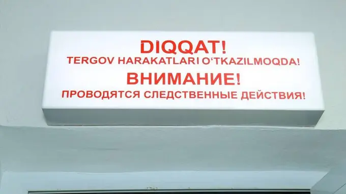 “Taftish.uz” ходимлари иши билан Ҳарбий прокуратура шуғулланаётгани маълум бўлди