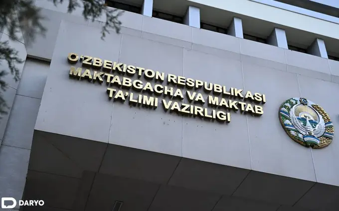 Uzbekistan denies conflict of interest allegations in education sector