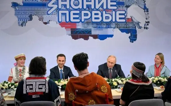 Путин Россияни кунчиқар мамлакат деб атади