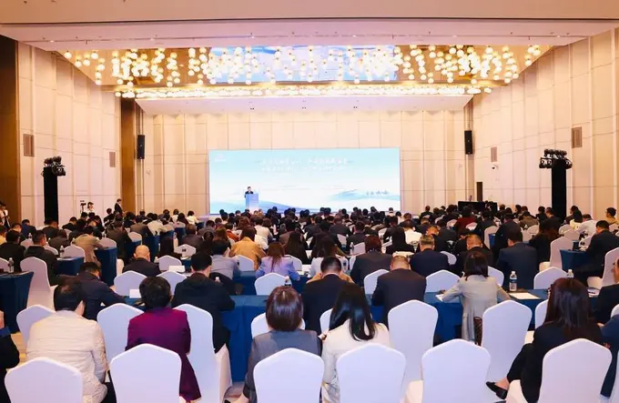 Uzbekistan showcases investment opportunities at Nanjing forum, boosts cooperation with Jiangsu Province