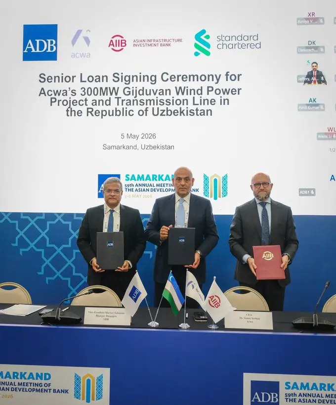 AIIB signs $107mn loan with Acwa for Bash 2 wind project in Uzbekistan