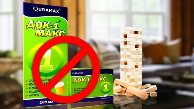 “Dok-1 Maks” fojiasi sabog‘i: farmatsevtika sohasini korrupsiya balosidan qanday qutqarish mumkin?