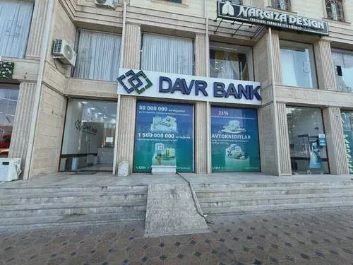 International Bank of Azerbaijan to acquire controlling stake in Uzbekistan’s Davr Bank for over $100mn
