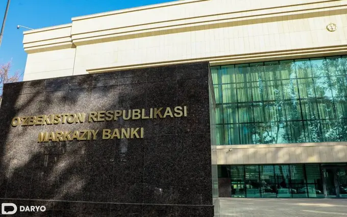 MB aprelda ikkita bank va mikromoliya tashkilotiga jarima qo‘lladi
