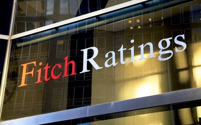 Прогноз «стабильный»: Fitch Ratings подтвердил кредитный рейтинг АГМК на уровне «BB»