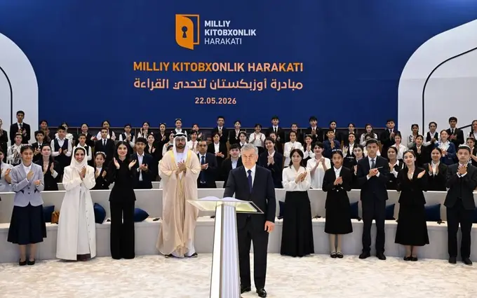 Uzbekistan launches national reading initiative with $240,000 prize fund