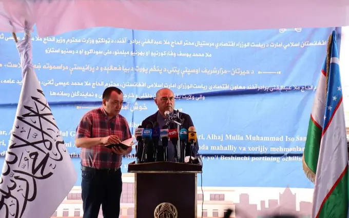 Афғонистонда Ҳайратон—Мозори Шариф темир йўлида янги порт очилди