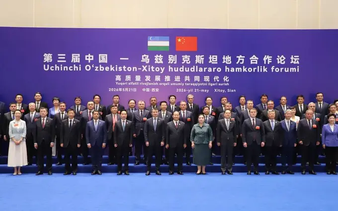 Uzbekistan, China expand regional cooperation as trade reaches $18bn in 2025