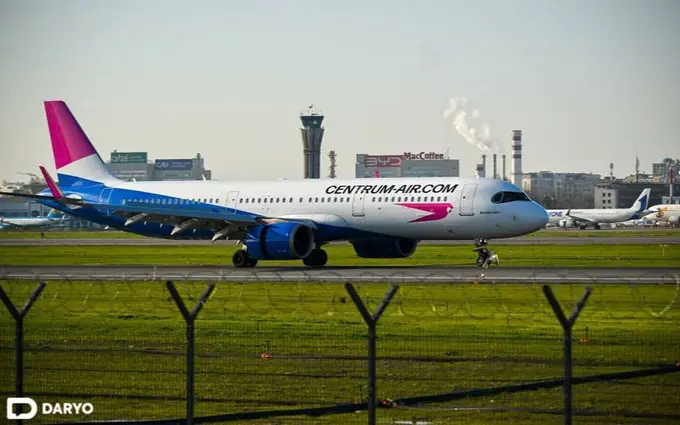 Centrum Air denies overbooking amid Uzbekistan regulator inquiry