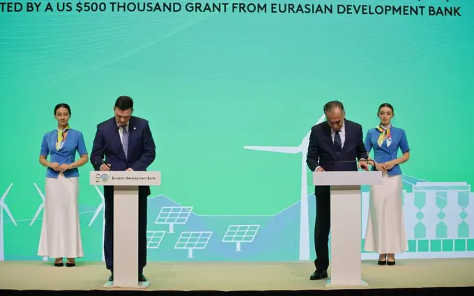EDB and Uzbekistan sign memorandum on export support and certification cooperation