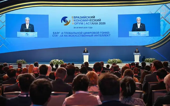Kazakhstan proposes deeper AI integration across EAEU at Eurasian Economic Forum