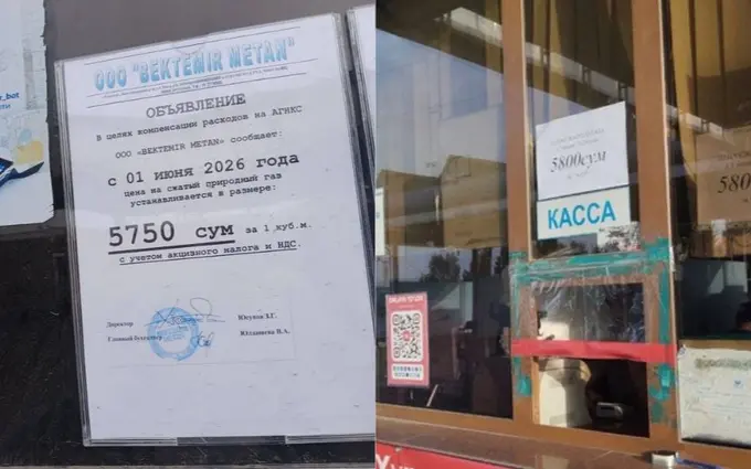 Zapravkalarda metan narxi 10 foizga qimmatlashdi