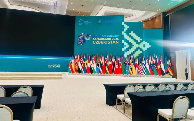 Samarqandni “Markaziy Osiyoning yashil investitsiyalar va innovatsiyalar poytaxti” deb eʼlon qilish taklif etildi