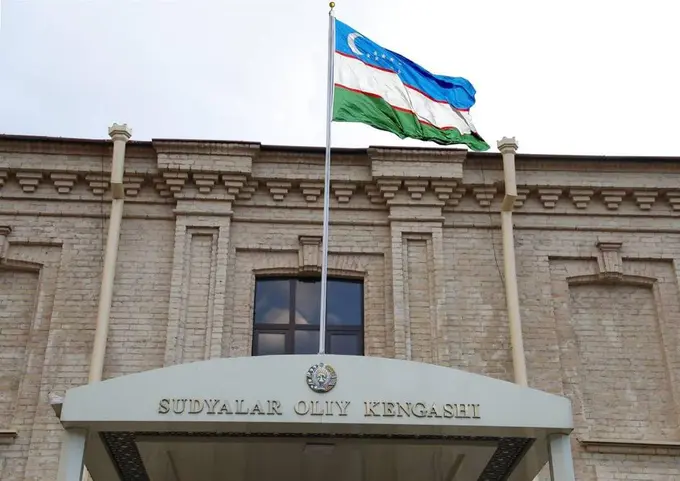 O‘zbekistonning bir nechta sudlarida rais va rais o‘rinbosarlari tayinlandi