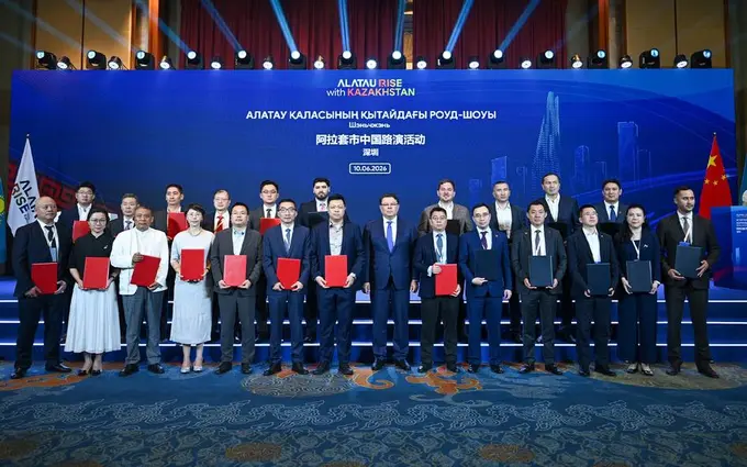 Kazakhstan secures 24 agreements worth up to $6bn at Shenzhen roadshow