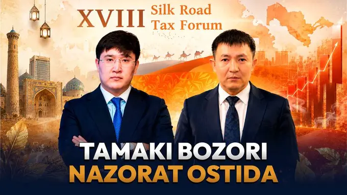 Tamaki mahsulotlari uchun minimal chakana narx siyosati – fiskal barqarorlik omili