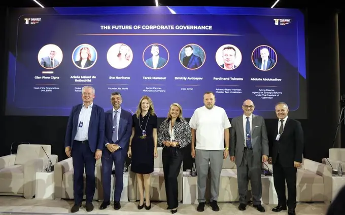 TIIF panel explores corporate governance and investment in frontier markets