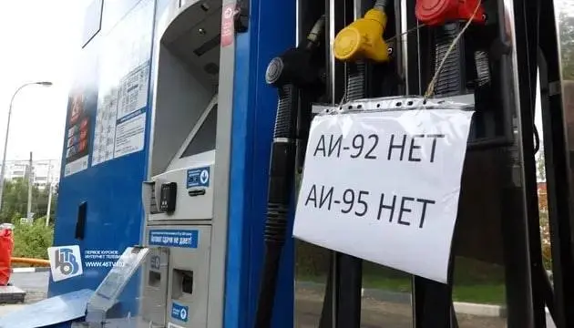 Rossiya taqchillik ortidan ilk bor benzin import qiladi