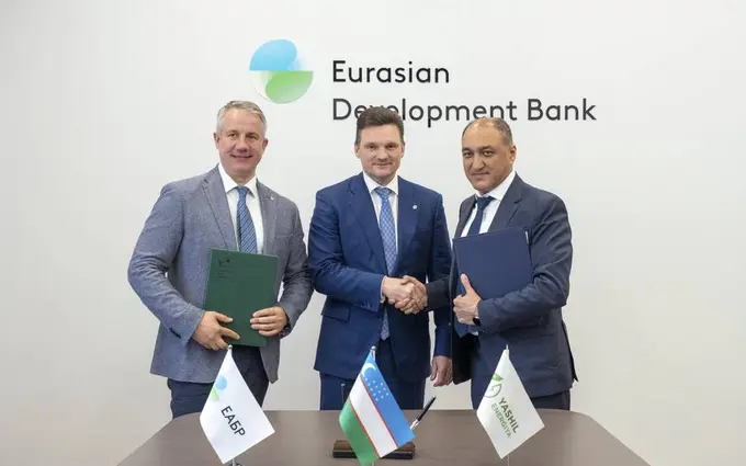 EDB, Yashil Energiya partner on solar power and EV charging projects in Uzbekistan